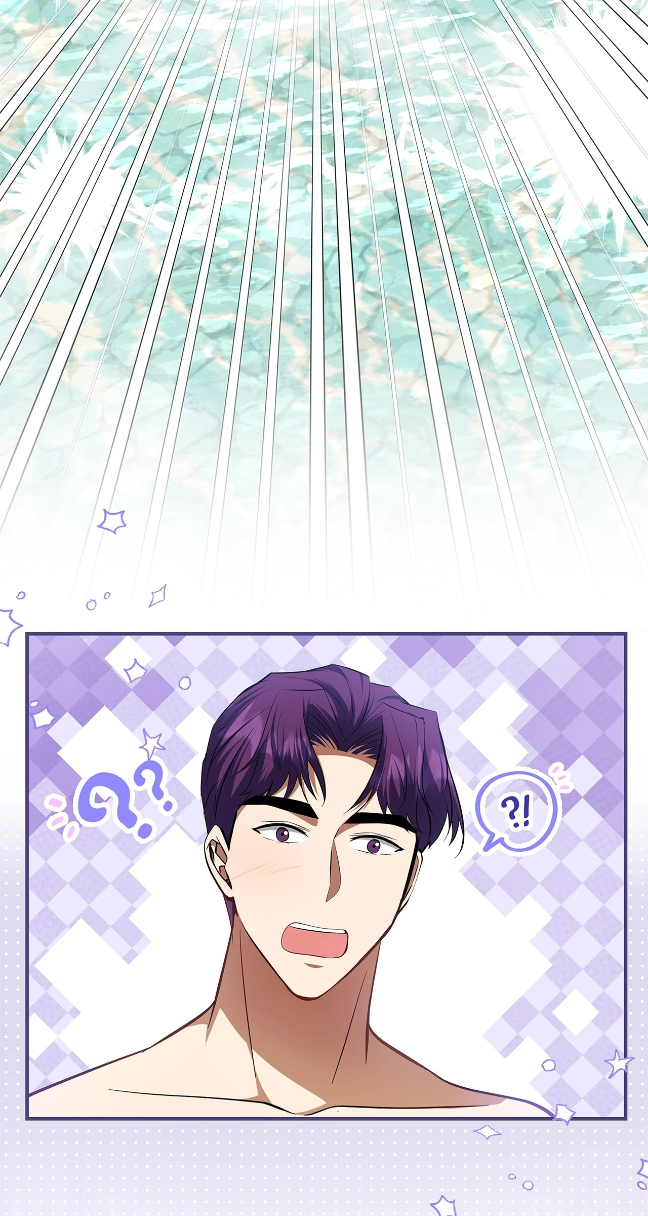 The Oddball Lady’s Fiancé chapter 43 page 49