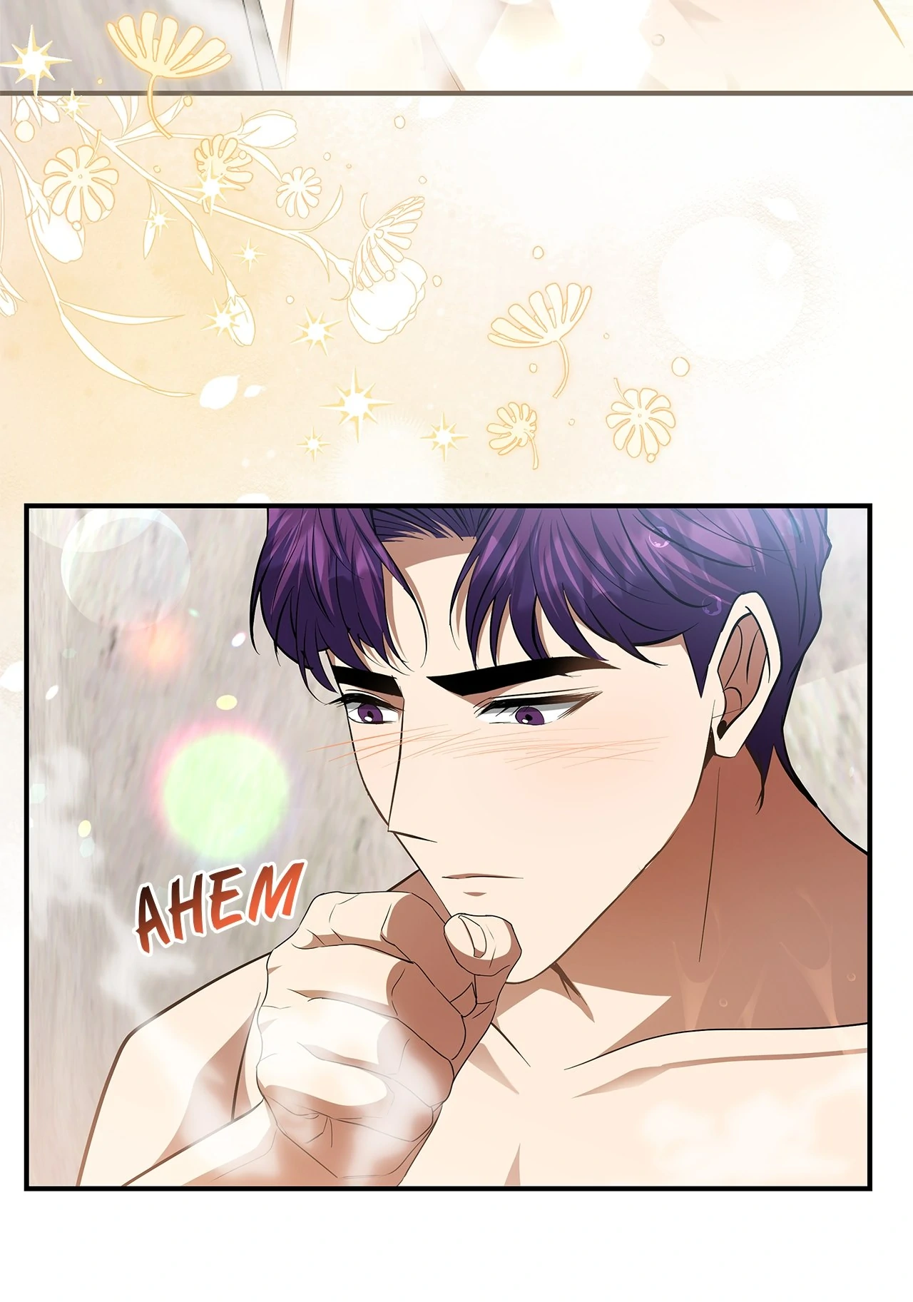The Oddball Lady’s Fiancé chapter 43 page 76