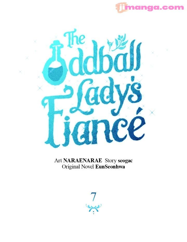 The Oddball Lady’s Fiancé chapter 7 page 1