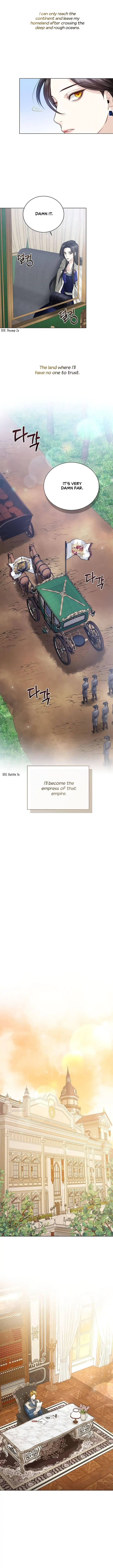 I Will Surrender My Position as the Empress chapter 1 page 13