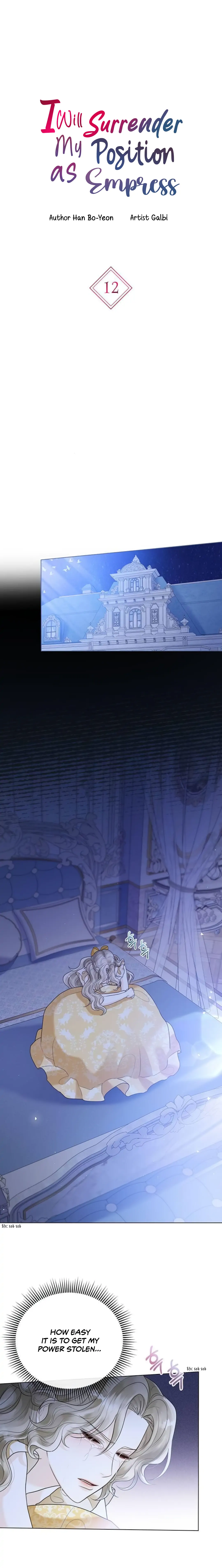 I Will Surrender My Position as the Empress chapter 12 page 1