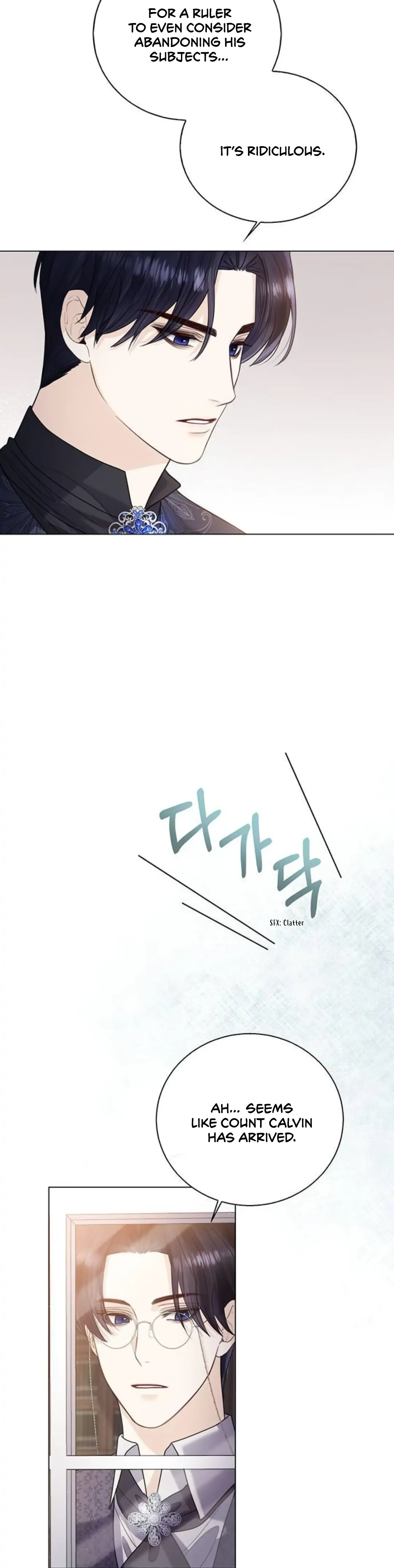 I Will Surrender My Position as the Empress chapter 12 page 18