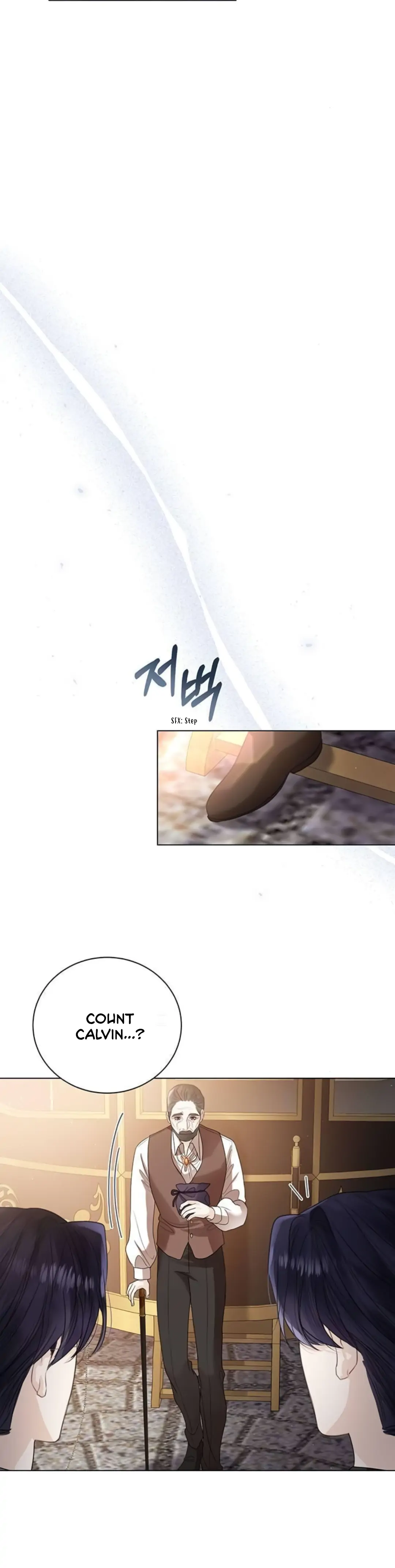 I Will Surrender My Position as the Empress chapter 12 page 19