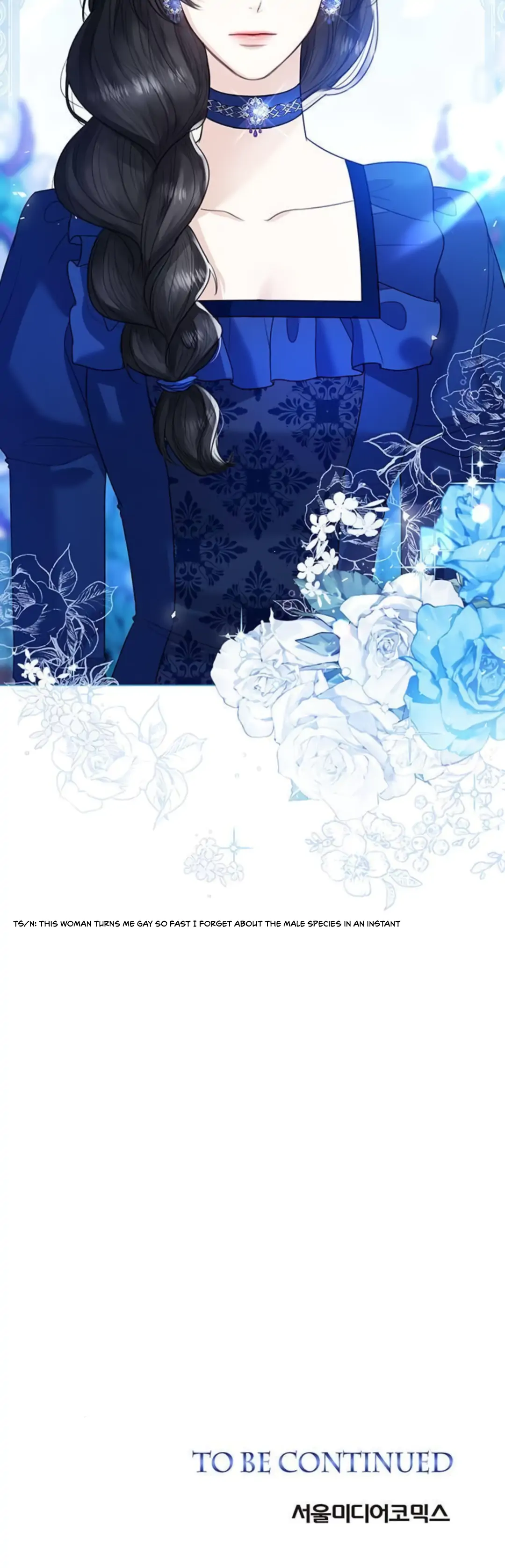 I Will Surrender My Position as the Empress chapter 12 page 29