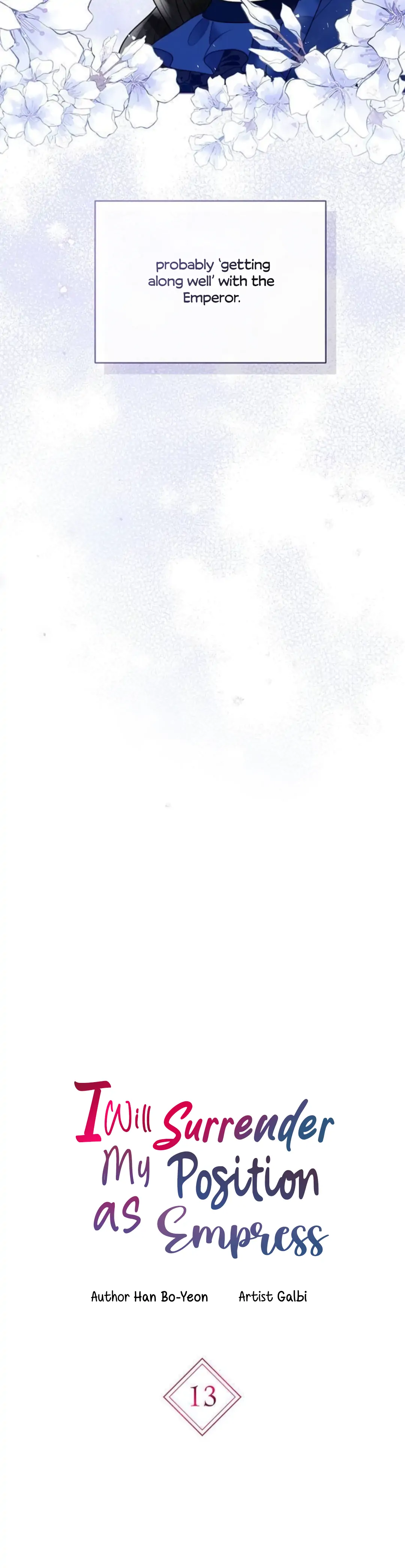 I Will Surrender My Position as the Empress chapter 13 page 2