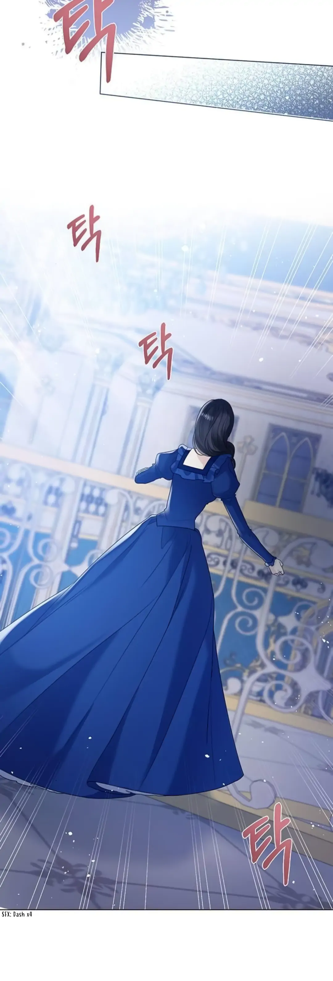 I Will Surrender My Position as the Empress chapter 13 page 32