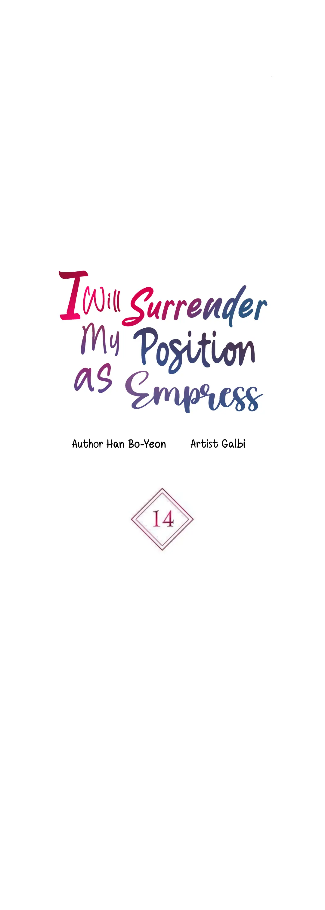I Will Surrender My Position as the Empress chapter 14 page 4
