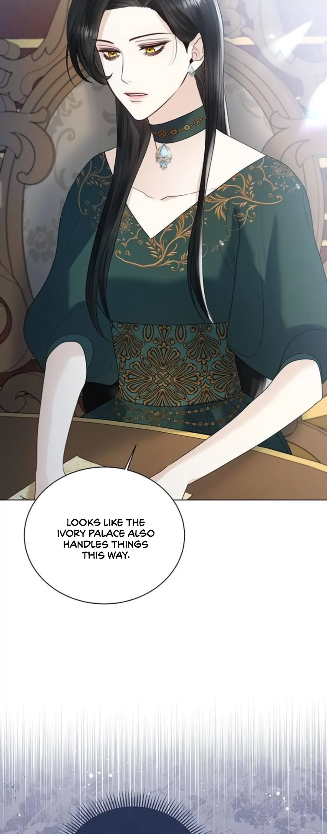 I Will Surrender My Position as the Empress chapter 14 page 16