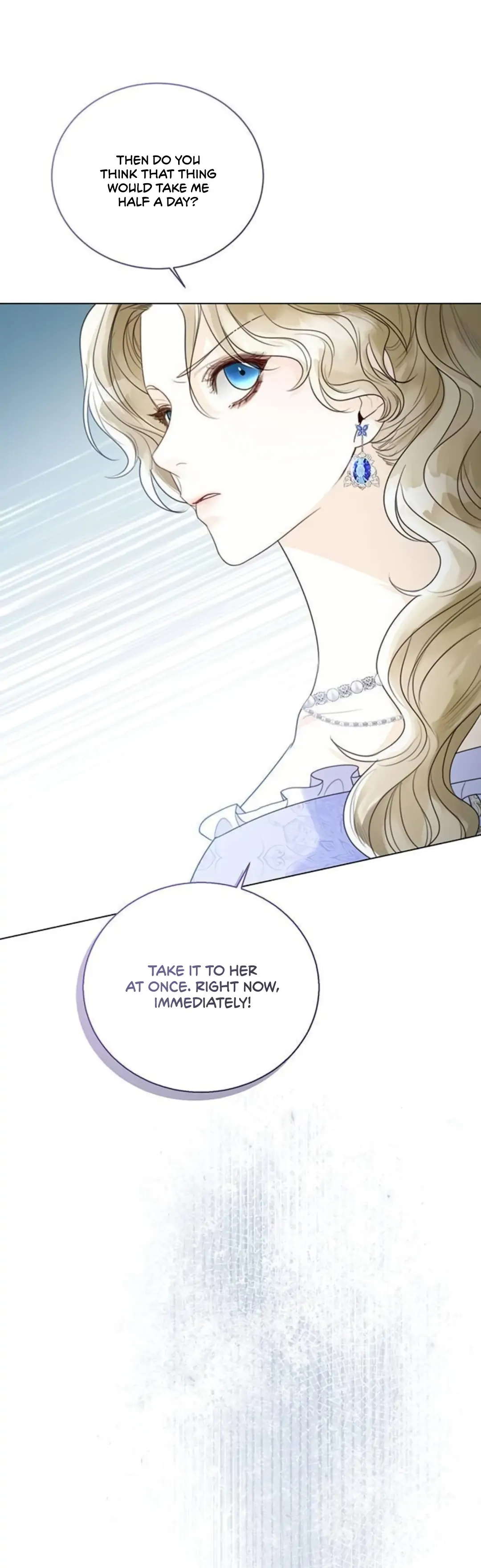 I Will Surrender My Position as the Empress chapter 14 page 22