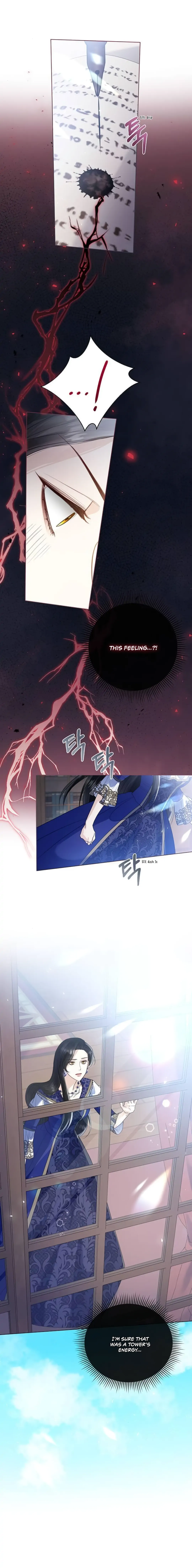 I Will Surrender My Position as the Empress chapter 15 page 3
