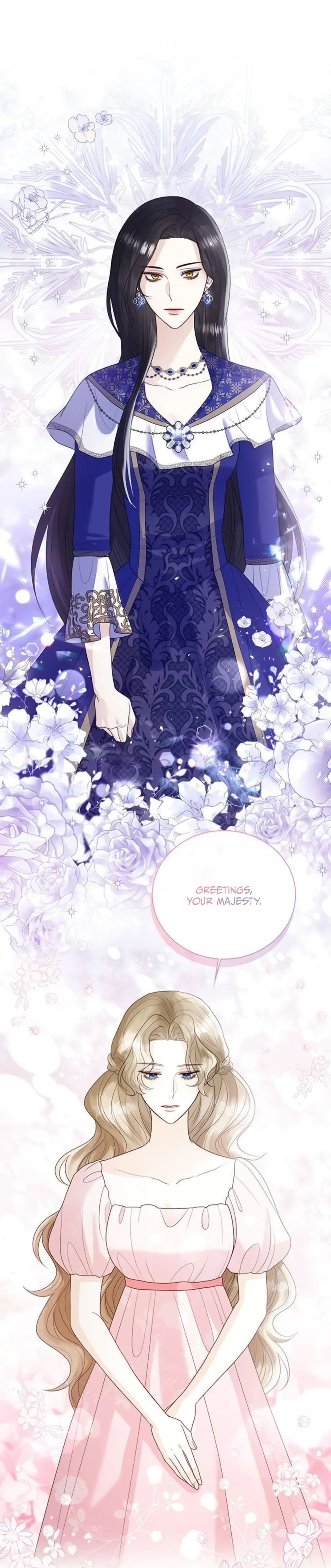 I Will Surrender My Position as the Empress chapter 15 page 5