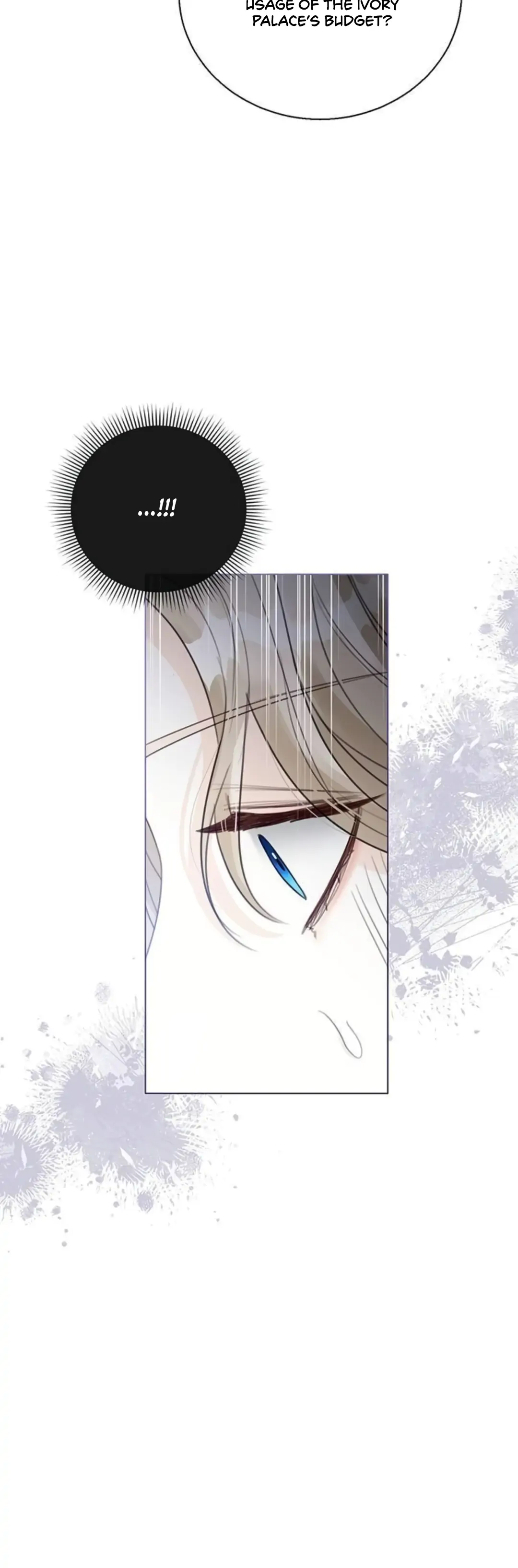 I Will Surrender My Position as the Empress chapter 15 page 11