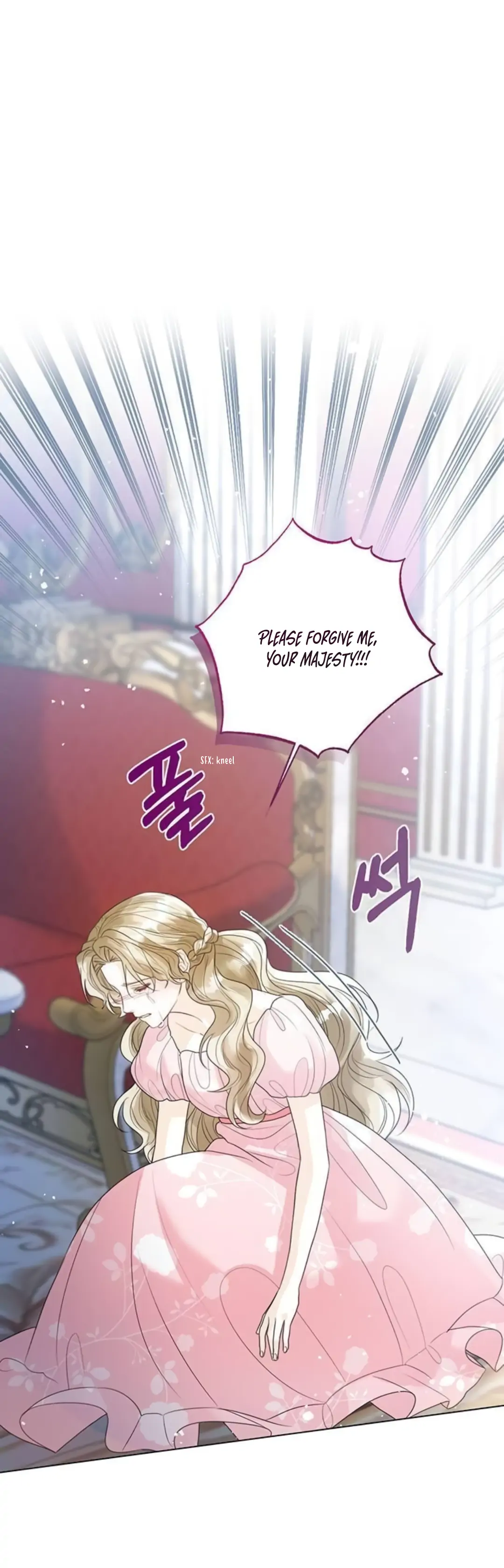 I Will Surrender My Position as the Empress chapter 15 page 30