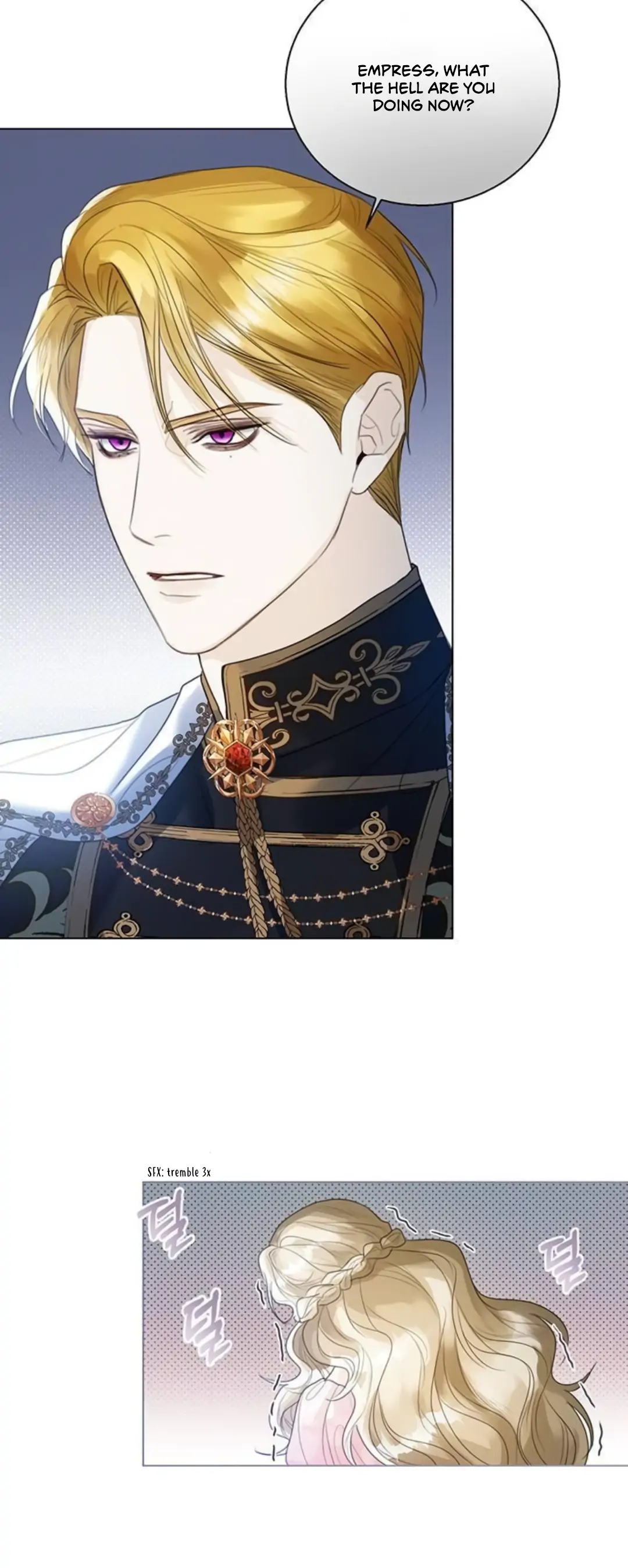 I Will Surrender My Position as the Empress chapter 15 page 33