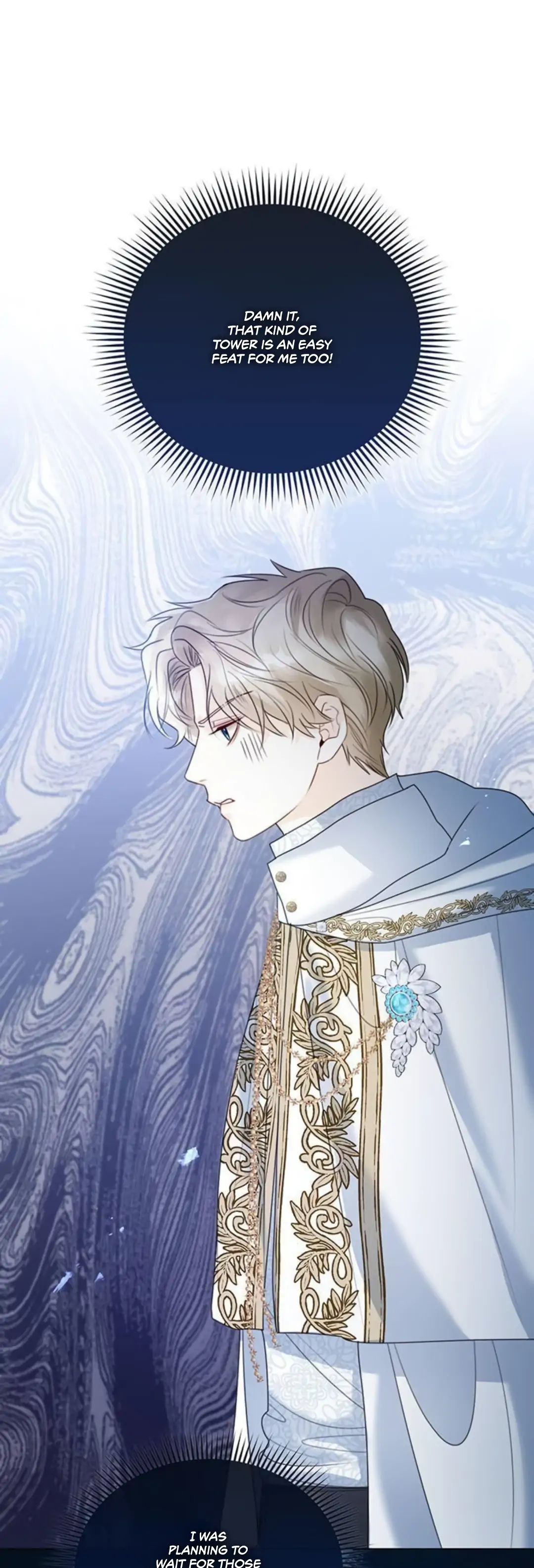 I Will Surrender My Position as the Empress chapter 18 page 14