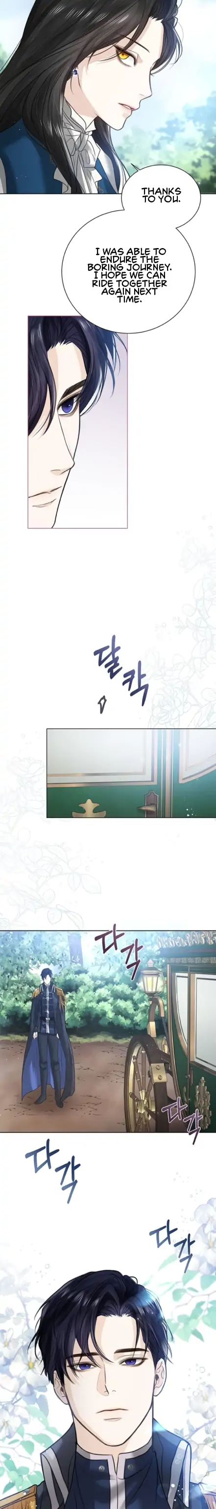 I Will Surrender My Position as the Empress chapter 2 page 16