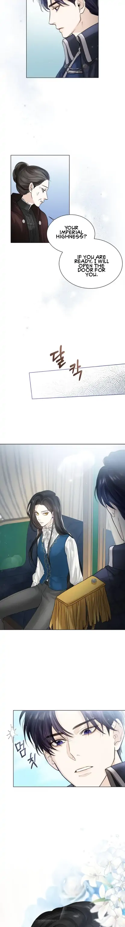I Will Surrender My Position as the Empress chapter 2 page 7