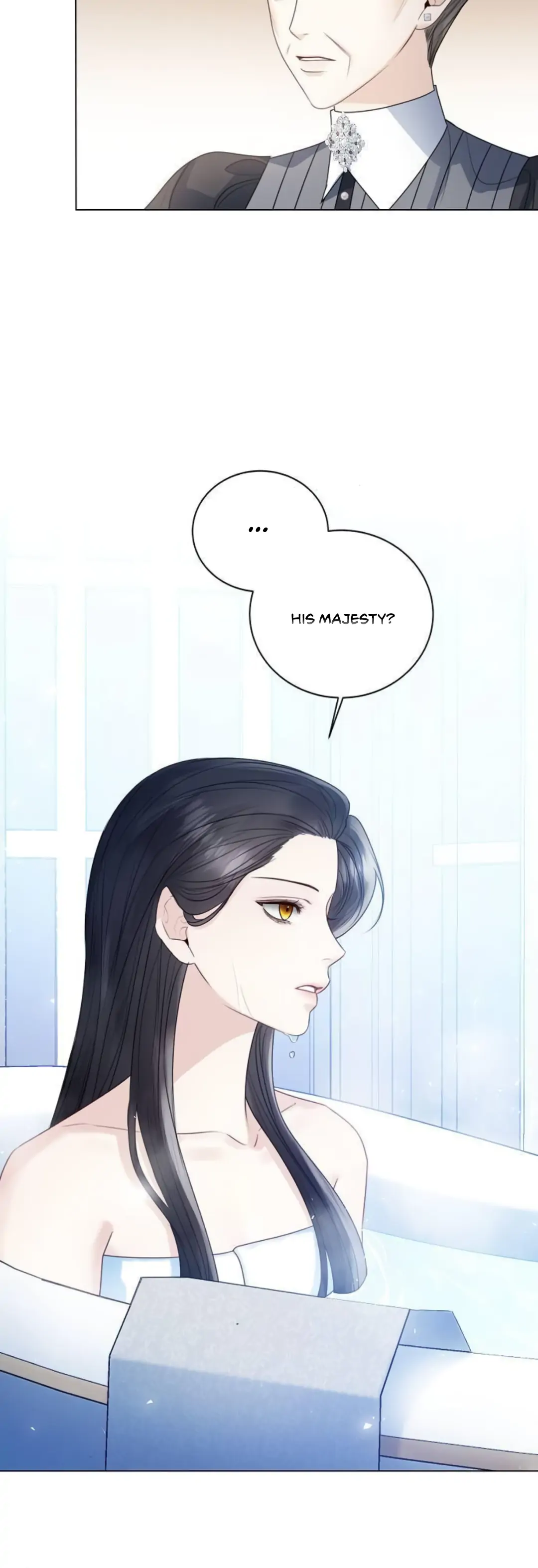 I Will Surrender My Position as the Empress chapter 20 page 32