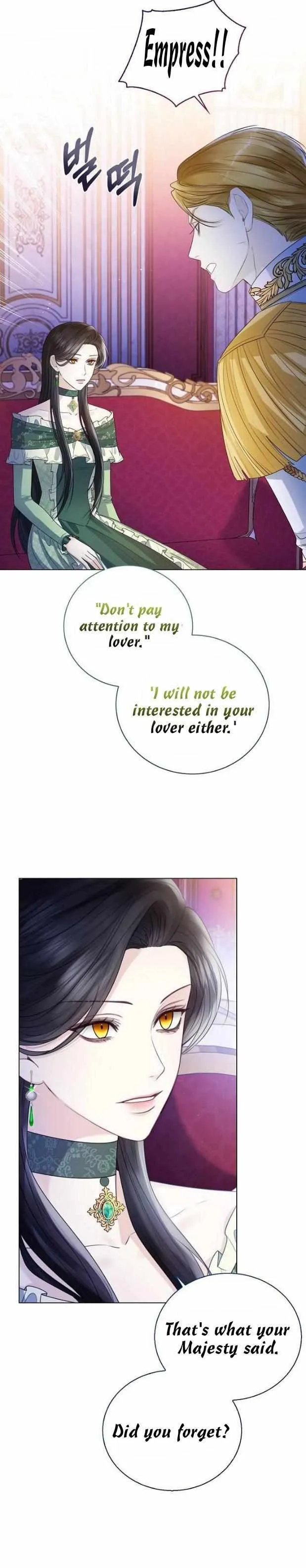 I Will Surrender My Position as the Empress chapter 21 page 14