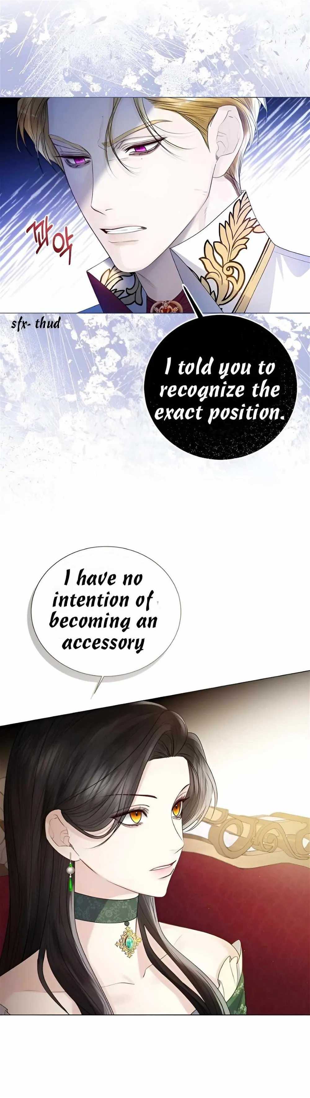 I Will Surrender My Position as the Empress chapter 21 page 17