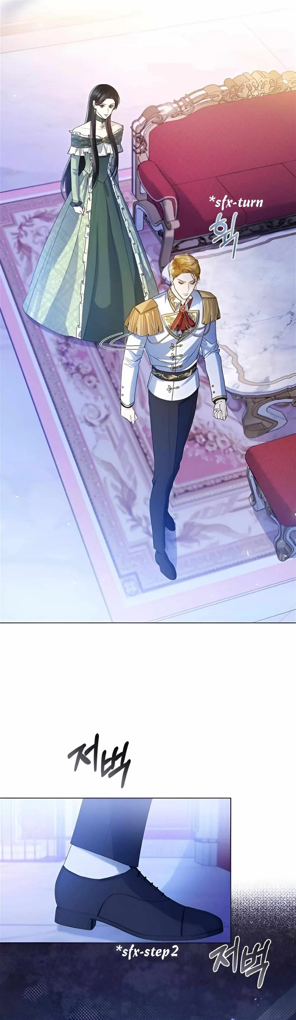 I Will Surrender My Position as the Empress chapter 21 page 19