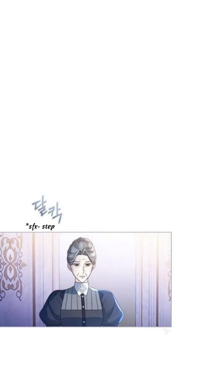I Will Surrender My Position as the Empress chapter 21 page 28