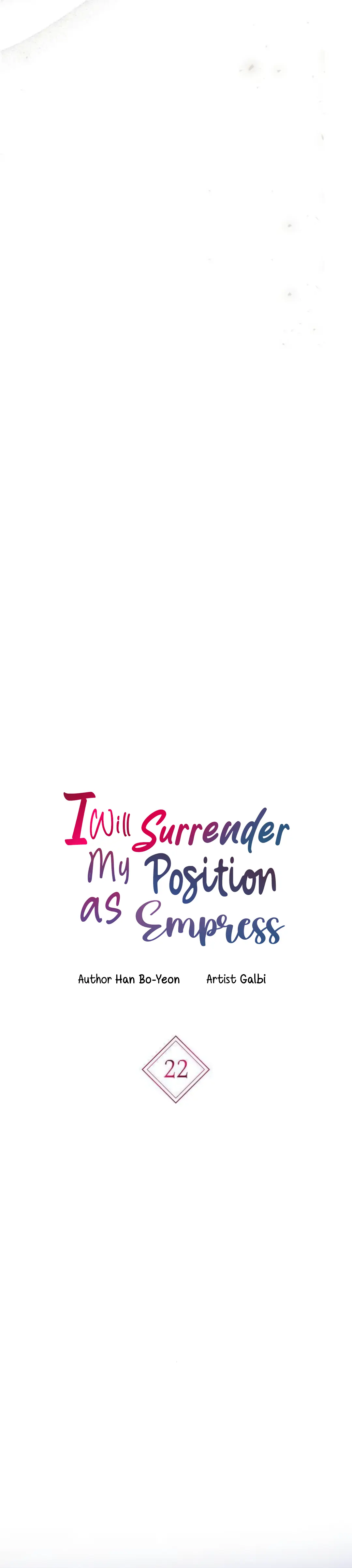 I Will Surrender My Position as the Empress chapter 22 page 15