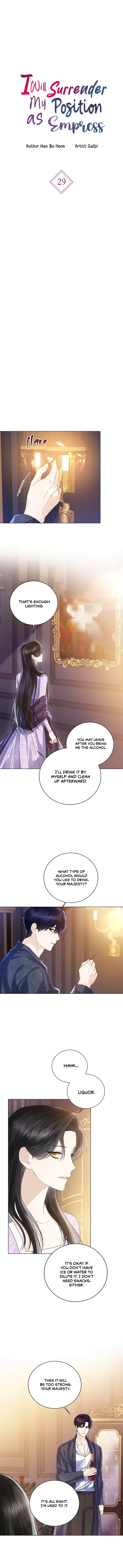 I Will Surrender My Position as the Empress chapter 29 page 3