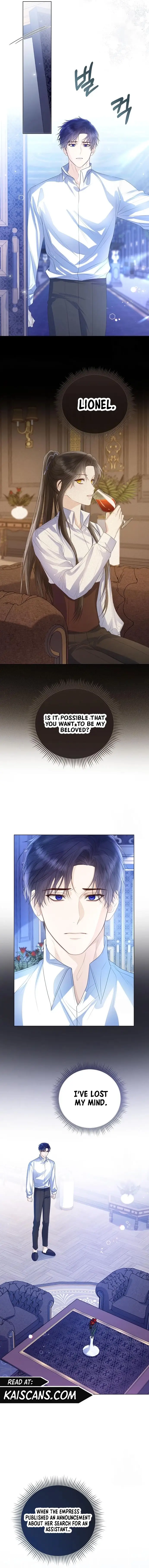 I Will Surrender My Position as the Empress chapter 32 page 11