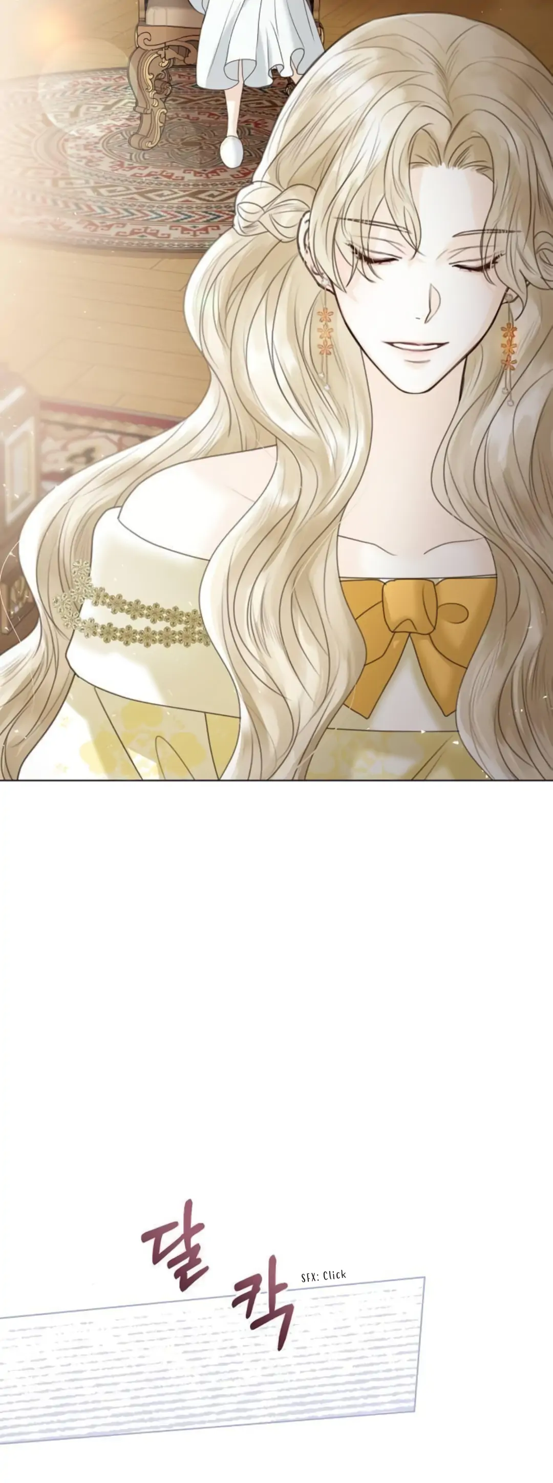 I Will Surrender My Position as the Empress chapter 4 page 23