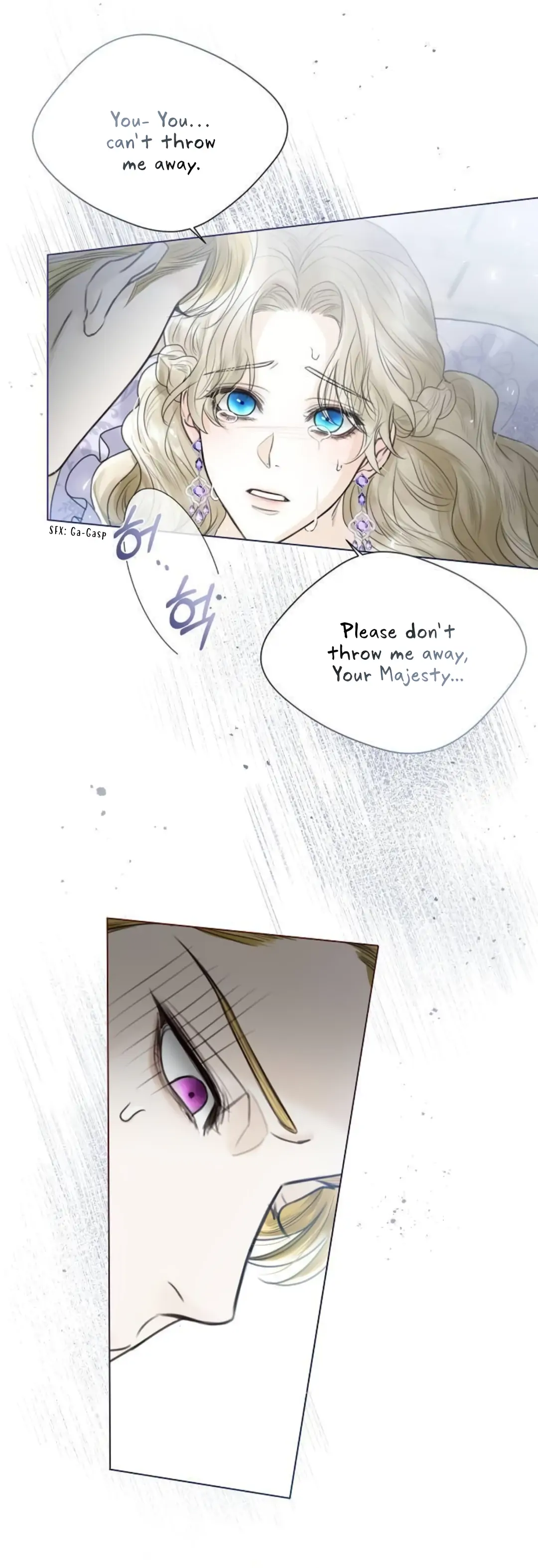 I Will Surrender My Position as the Empress chapter 4 page 42
