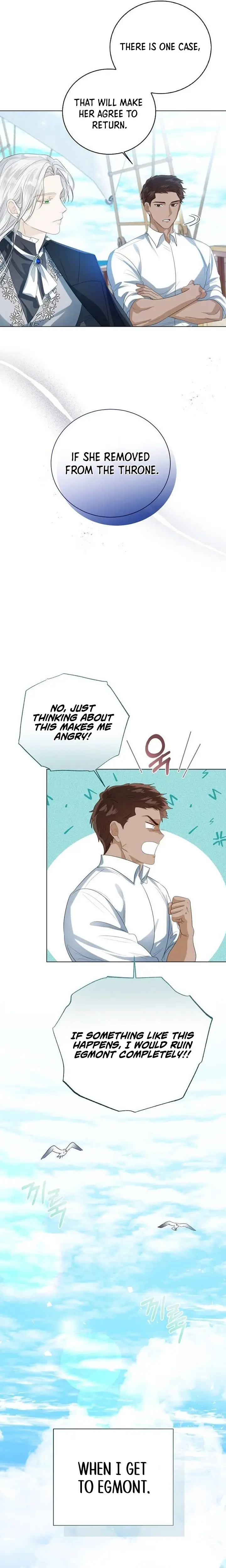 I Will Surrender My Position as the Empress chapter 40 page 20