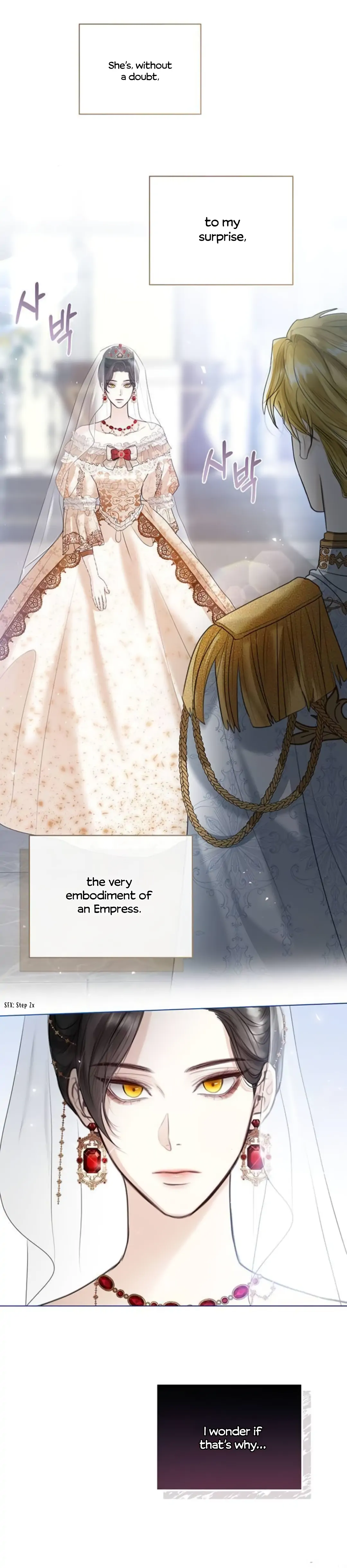 I Will Surrender My Position as the Empress chapter 5 page 21
