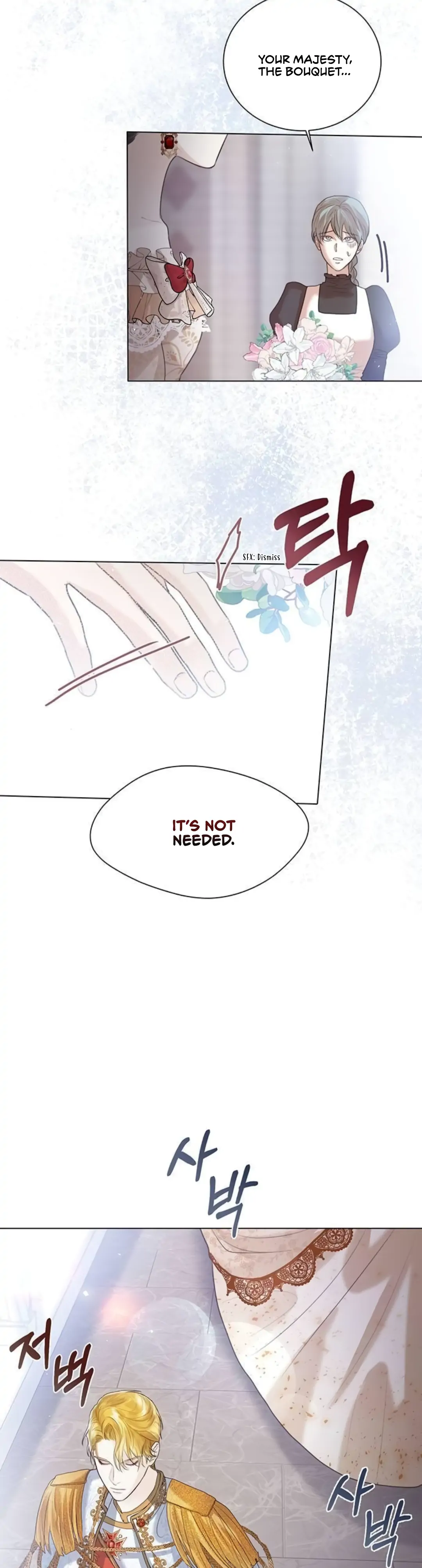 I Will Surrender My Position as the Empress chapter 5 page 30