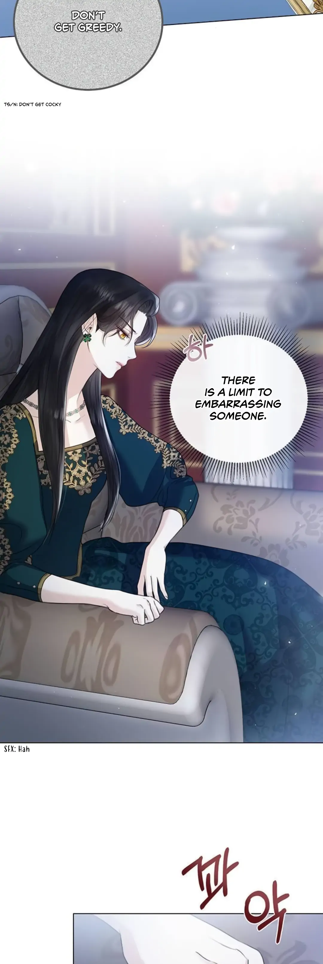 I Will Surrender My Position as the Empress chapter 6 page 13