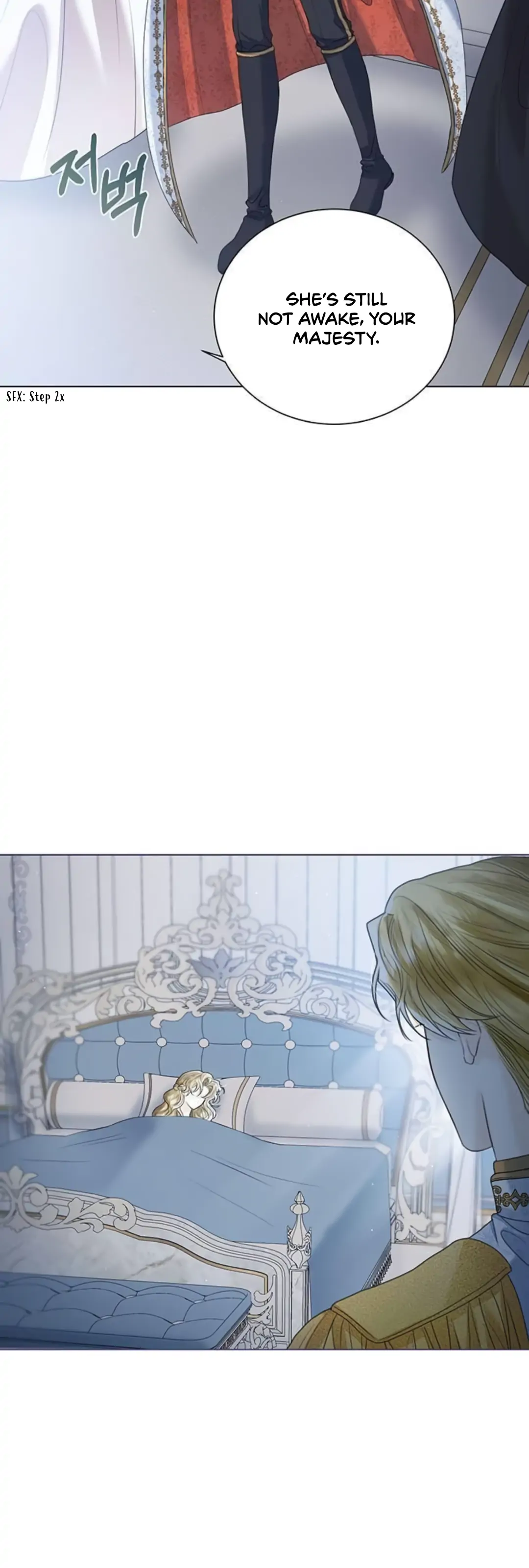 I Will Surrender My Position as the Empress chapter 6 page 17