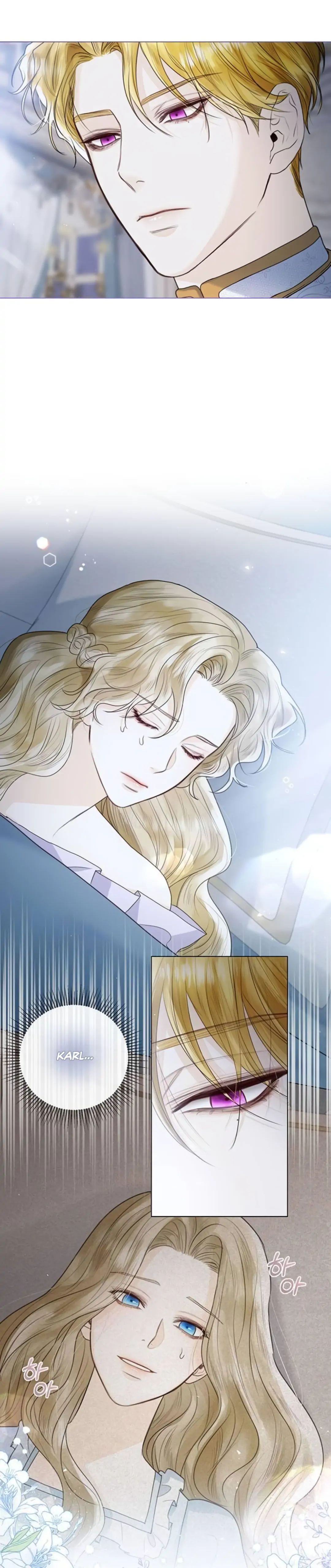 I Will Surrender My Position as the Empress chapter 6 page 18