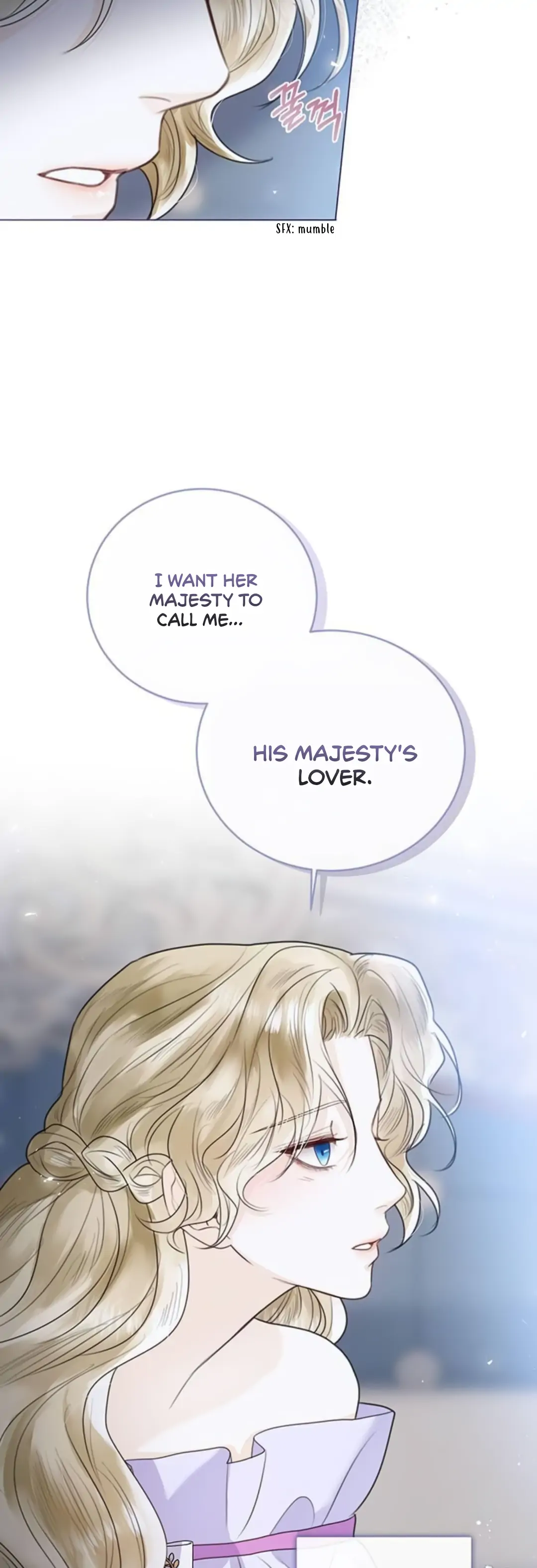 I Will Surrender My Position as the Empress chapter 6 page 26