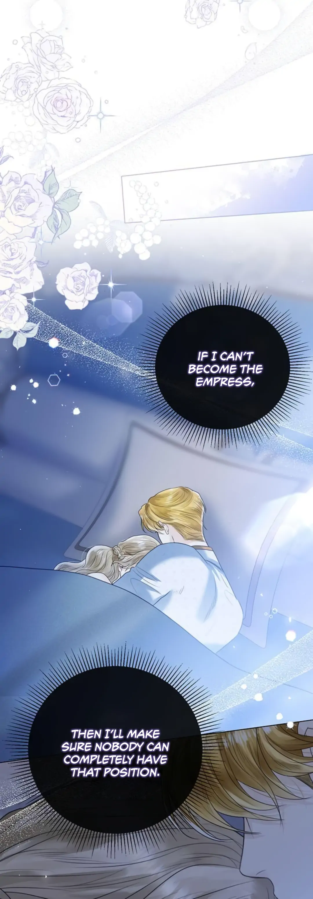 I Will Surrender My Position as the Empress chapter 6 page 29