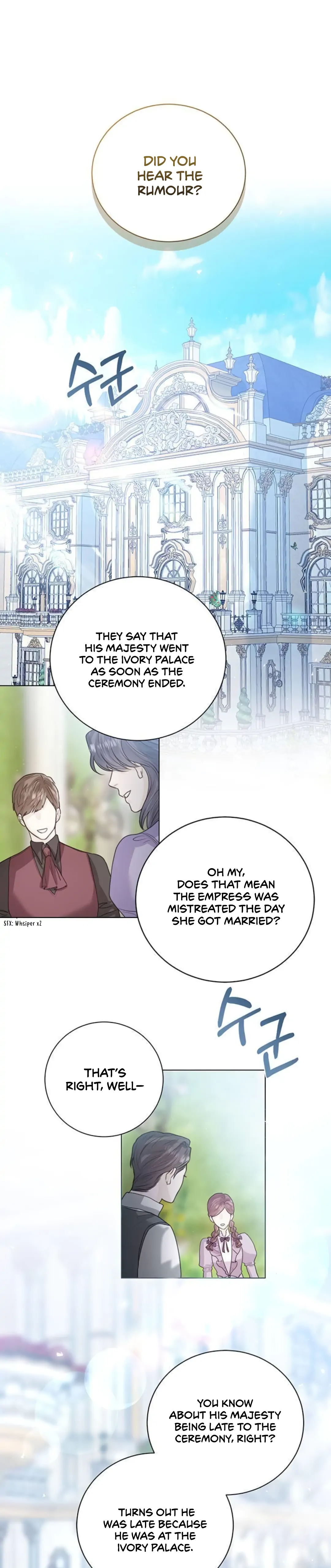 I Will Surrender My Position as the Empress chapter 7 page 1