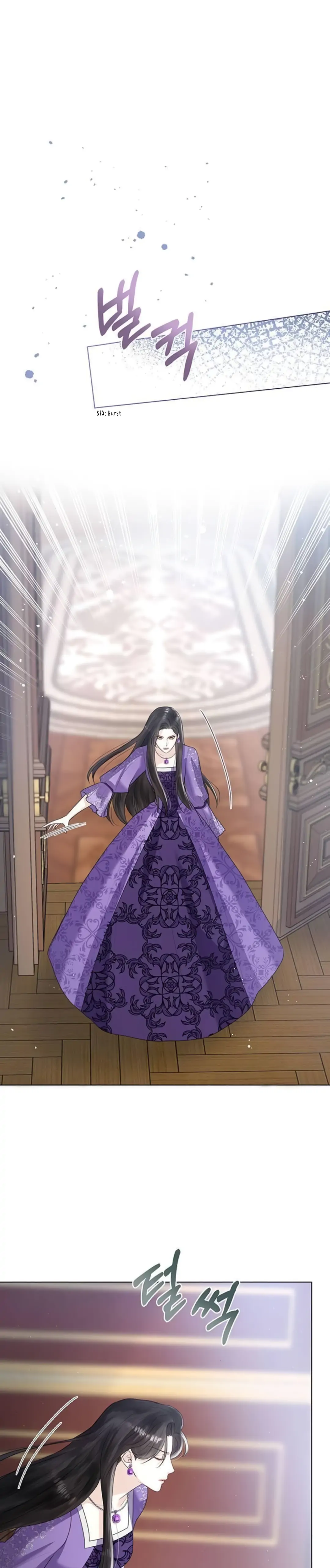 I Will Surrender My Position as the Empress chapter 7 page 7