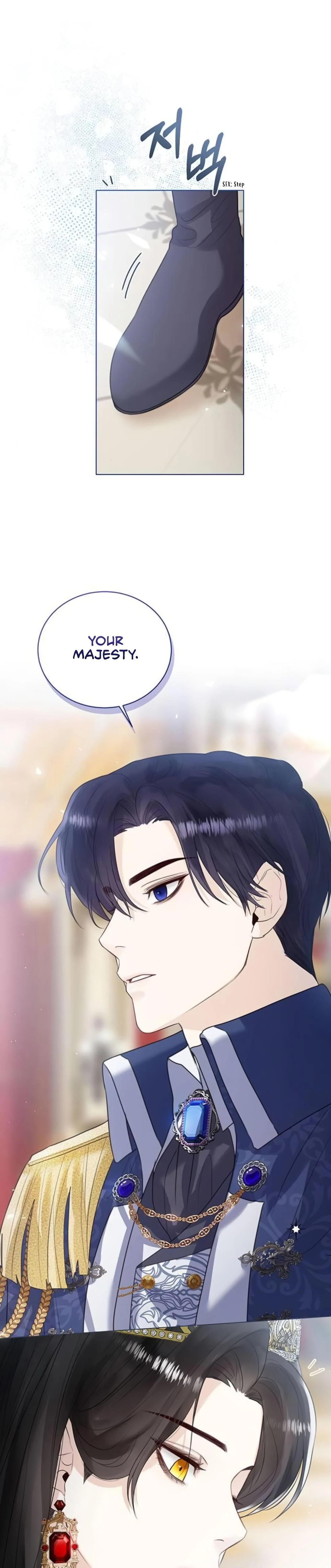 I Will Surrender My Position as the Empress chapter 8 page 7