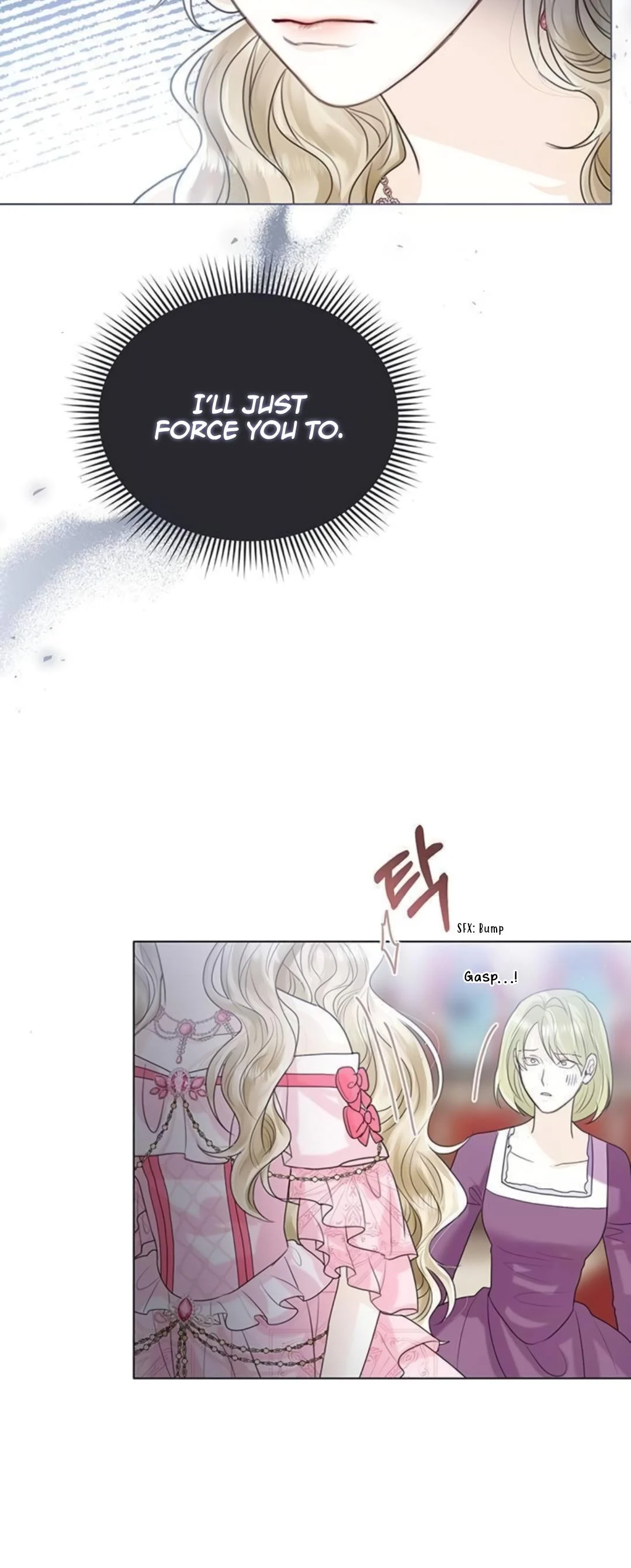 I Will Surrender My Position as the Empress chapter 8 page 12