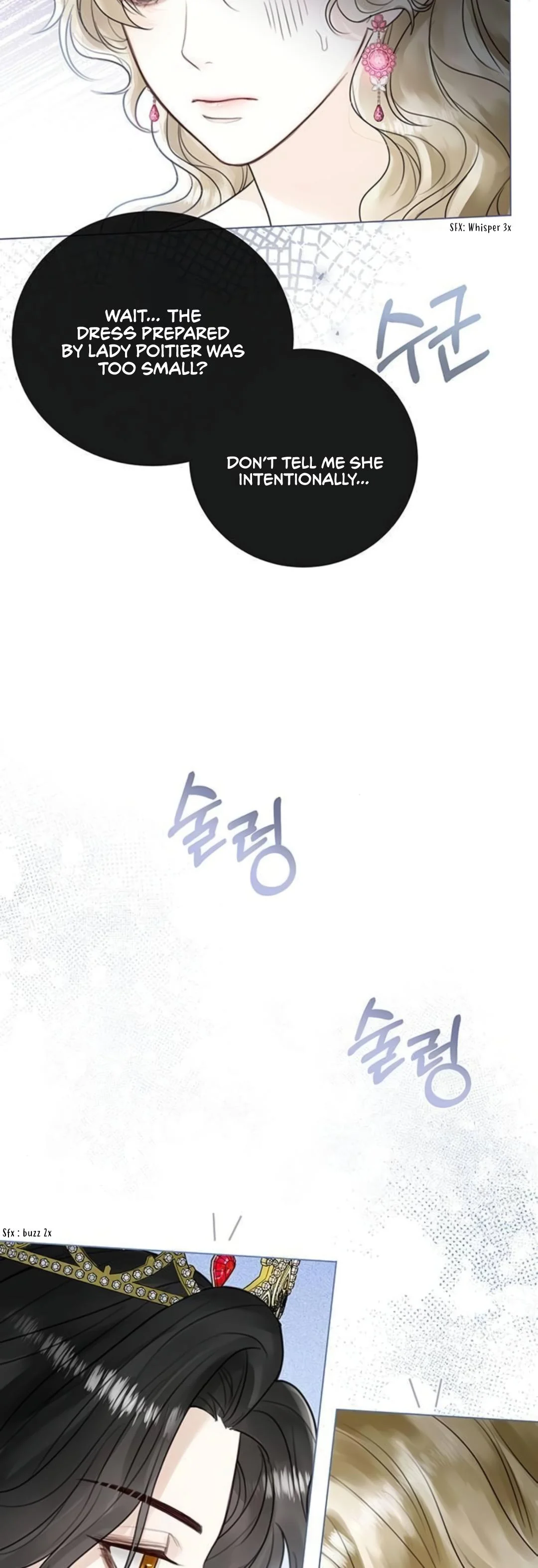 I Will Surrender My Position as the Empress chapter 8 page 21
