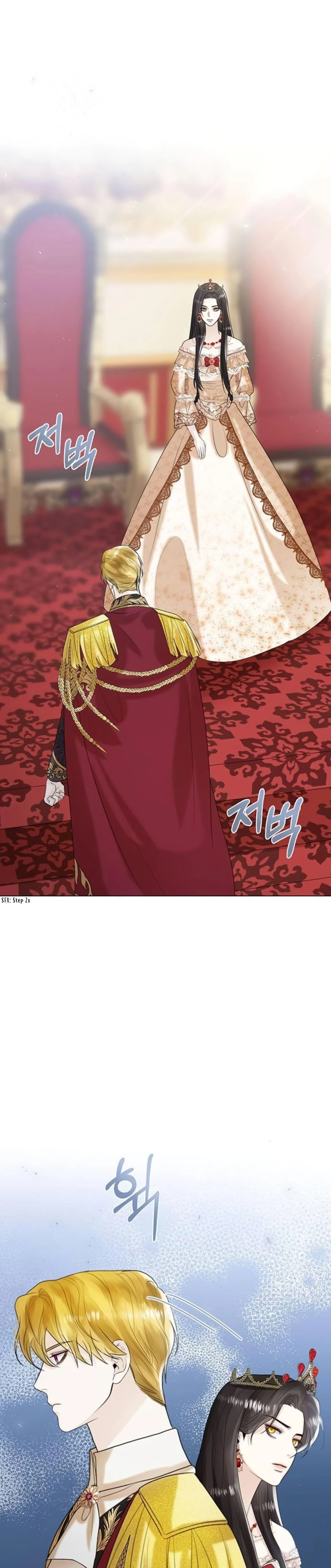 I Will Surrender My Position as the Empress chapter 8 page 31