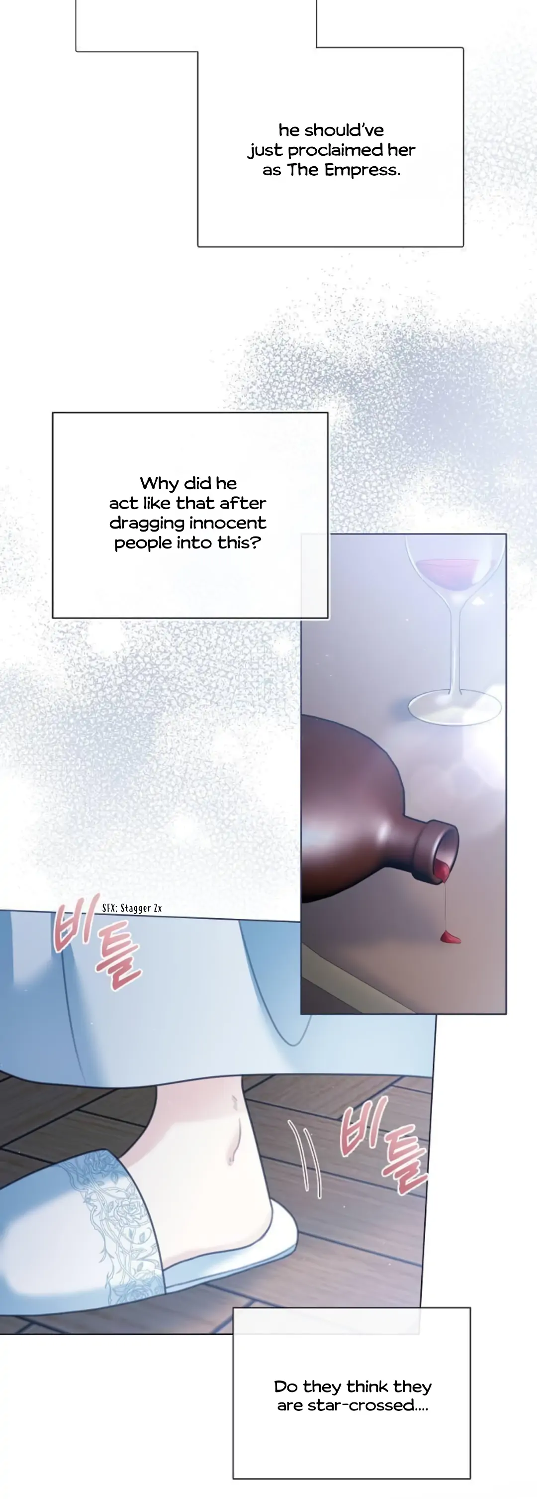 I Will Surrender My Position as the Empress chapter 9 page 6