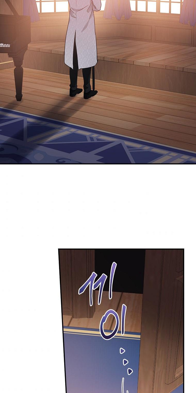 Finding My Father’s Son chapter 10 page 70