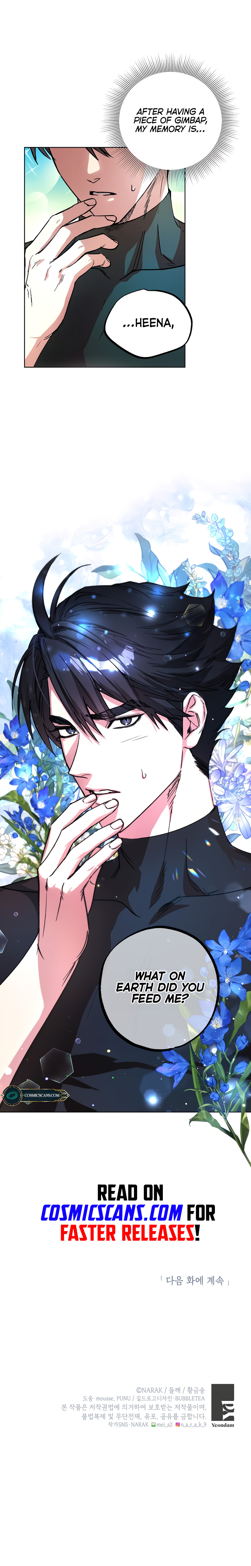 Housekeeper In A Dungeon chapter 18 page 9