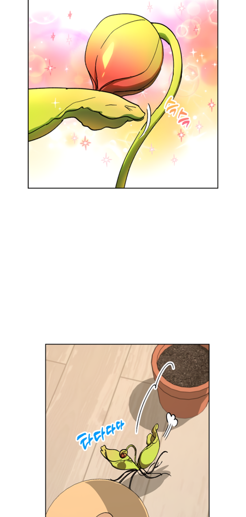 Housekeeper In A Dungeon chapter 29 page 37