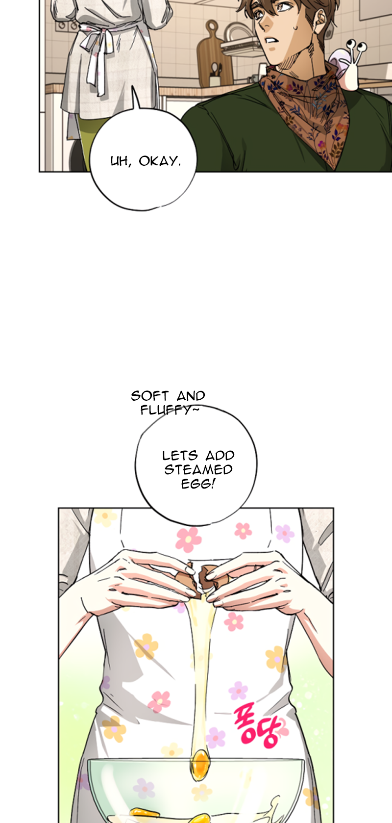 Housekeeper In A Dungeon chapter 29 page 40